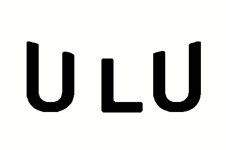 ULU_Designer_Logo